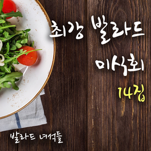 亚洲熟女乱综合一区二区动漫版
