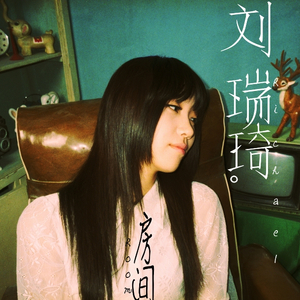 亚洲熟女乱综合一区二区动漫版
