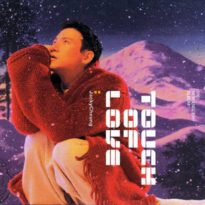 亚洲熟女乱综合一区二区动漫版
