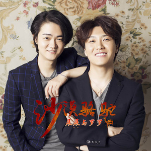 亚洲熟女乱综合一区二区动漫版
